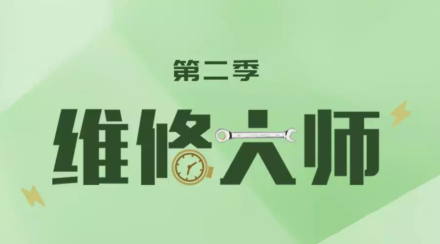&#20122;&#23089;&#20307;&#32946;